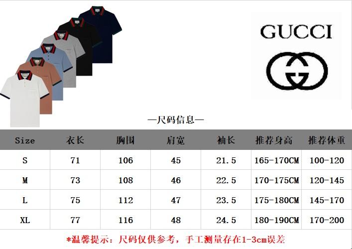 Polo Tshirt's